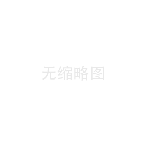 一體化污水處理設(shè)備適用哪些工業(yè)的污水處理